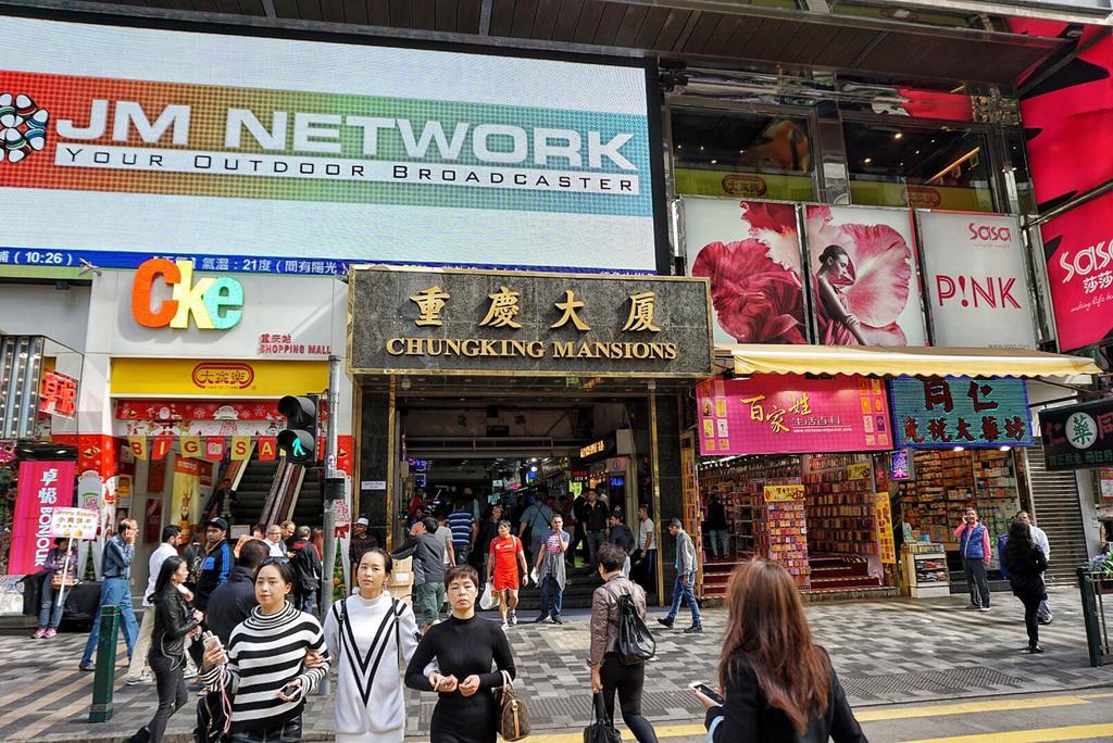 New China Guesthouse Hong Kong Exterior foto