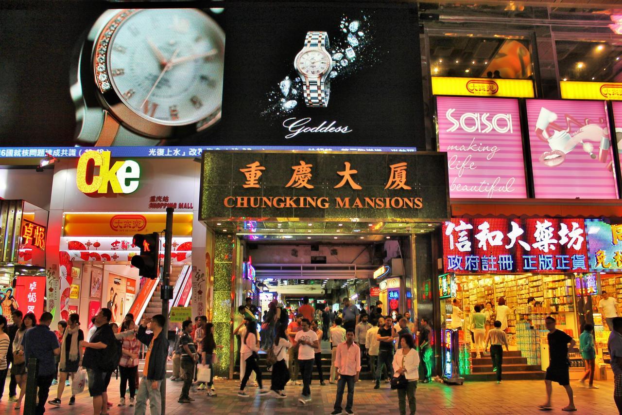 New China Guesthouse Hong Kong Exterior foto
